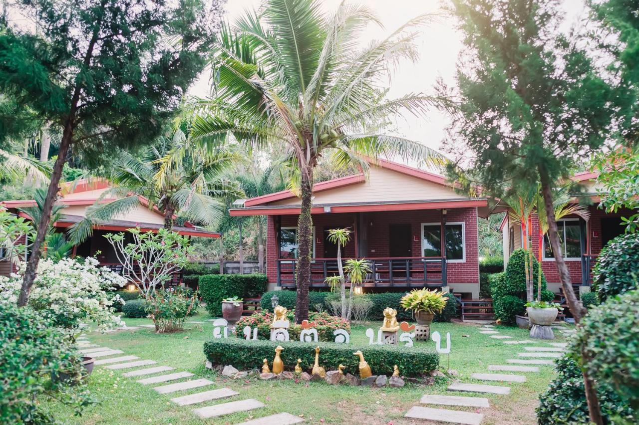 Siray Green Resort Phuket Εξωτερικό φωτογραφία