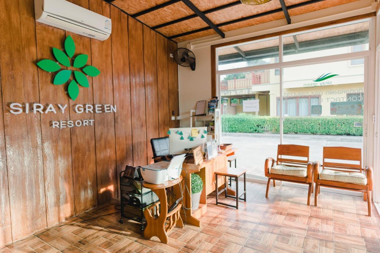 Siray Green Resort Phuket Εξωτερικό φωτογραφία
