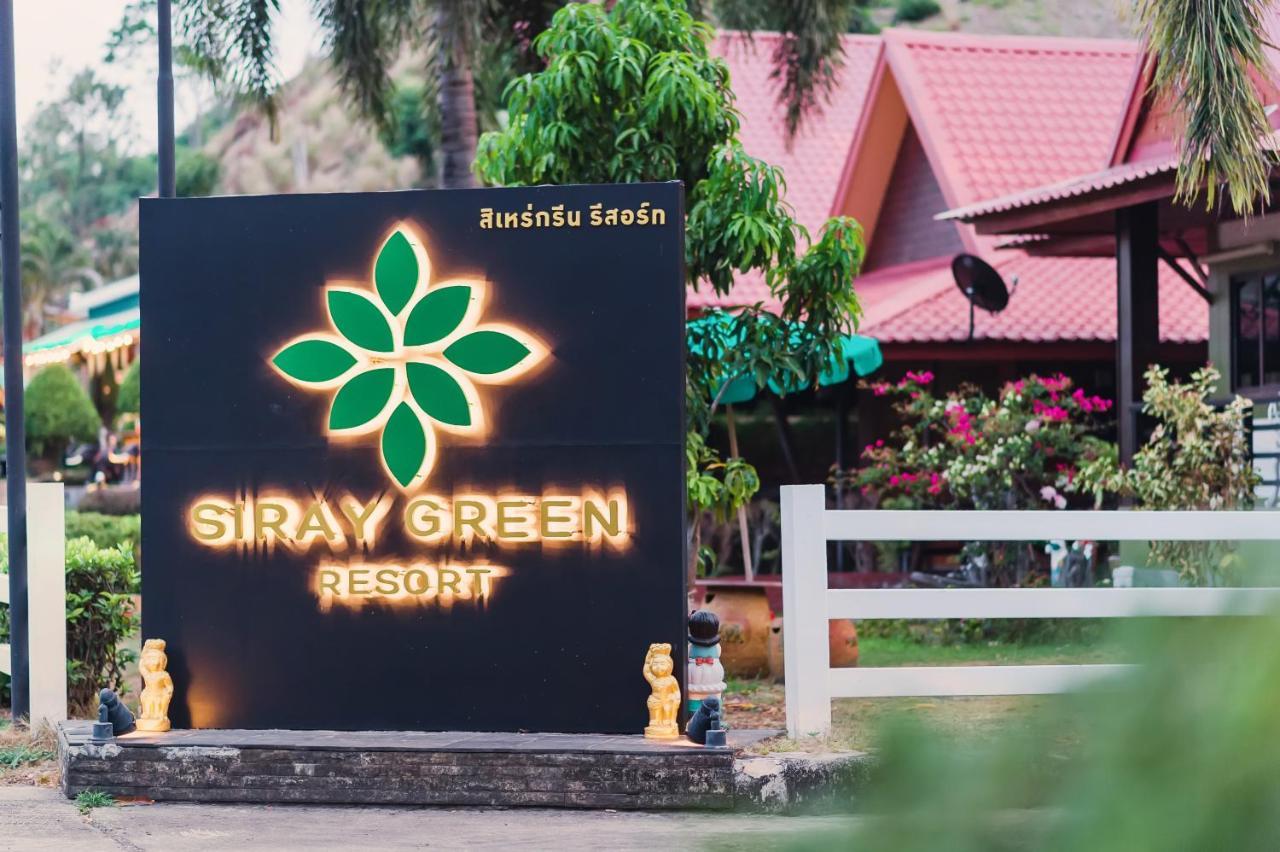 Siray Green Resort Phuket Εξωτερικό φωτογραφία